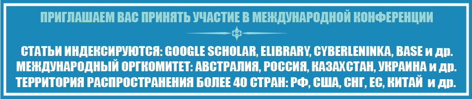moderninnovation priziv